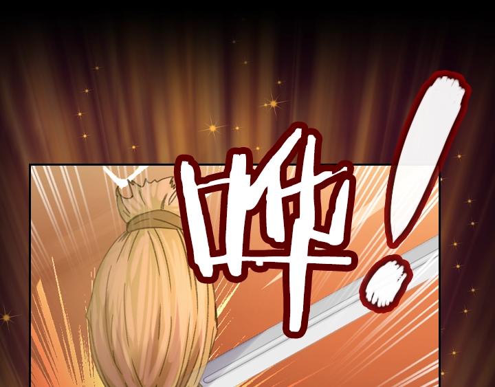 淑女的生存法则第二季免费观看漫画,第10话 超飒大小姐5图