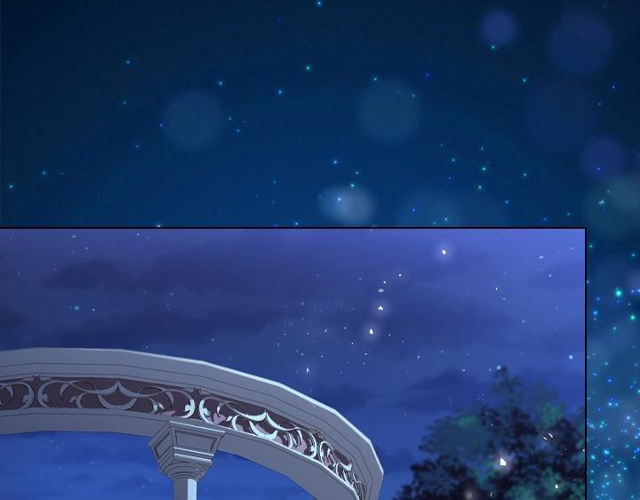 淑女的生存法则全篇漫画,第64话 喜欢你5图
