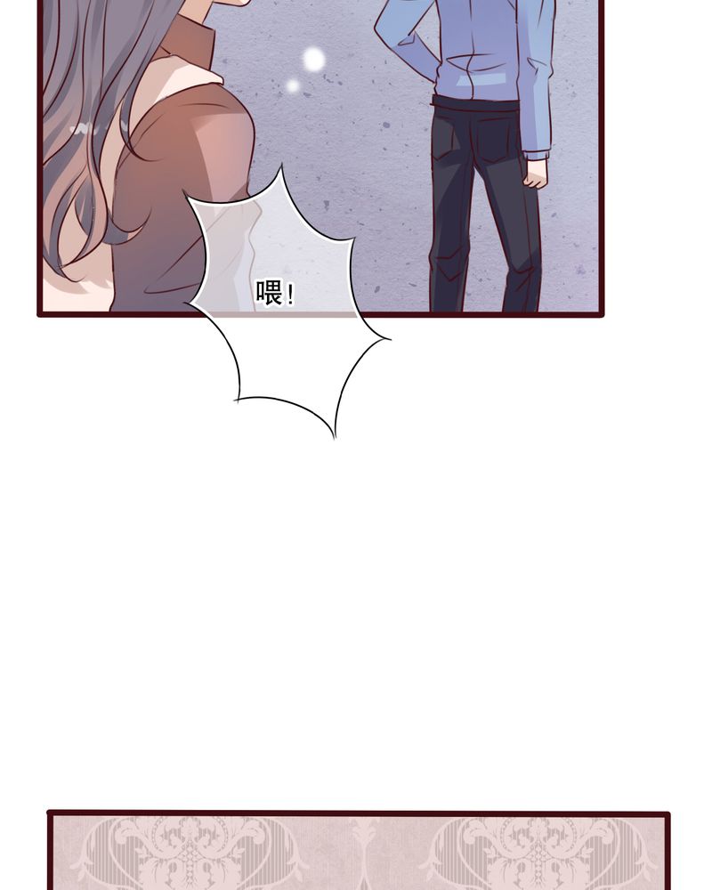 雨后的盛夏的作文漫画,第18章：再次相遇5图