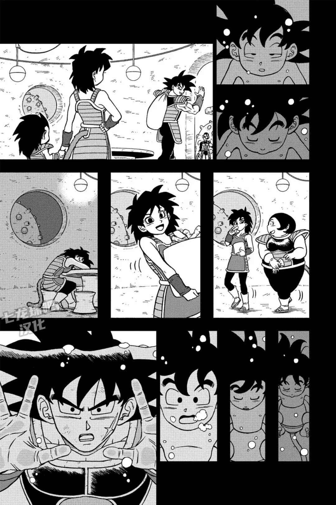 龙珠超在线观看完整版免费星空影院漫画,第84话民族的骄傲3图