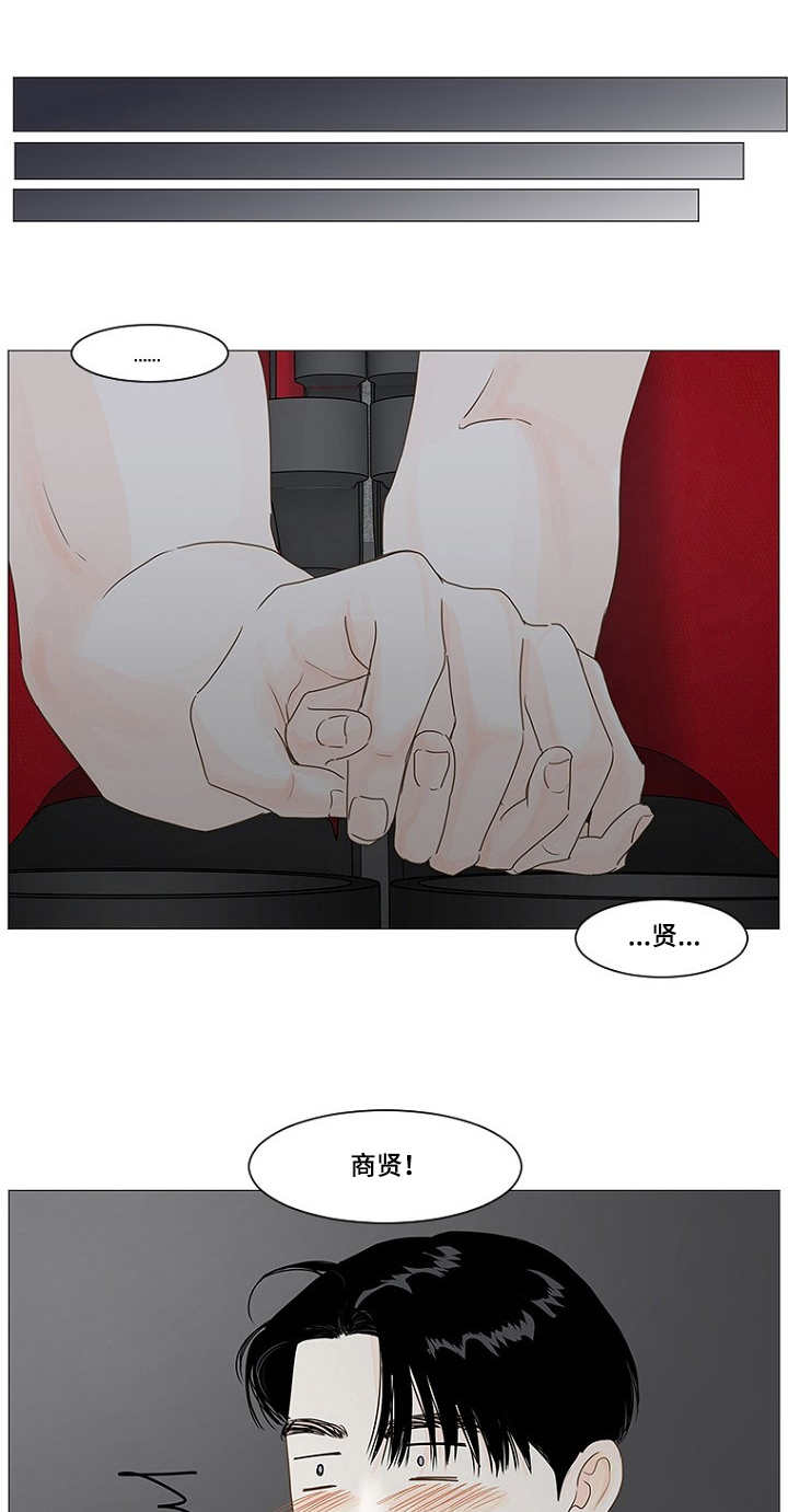 第37章：变化0