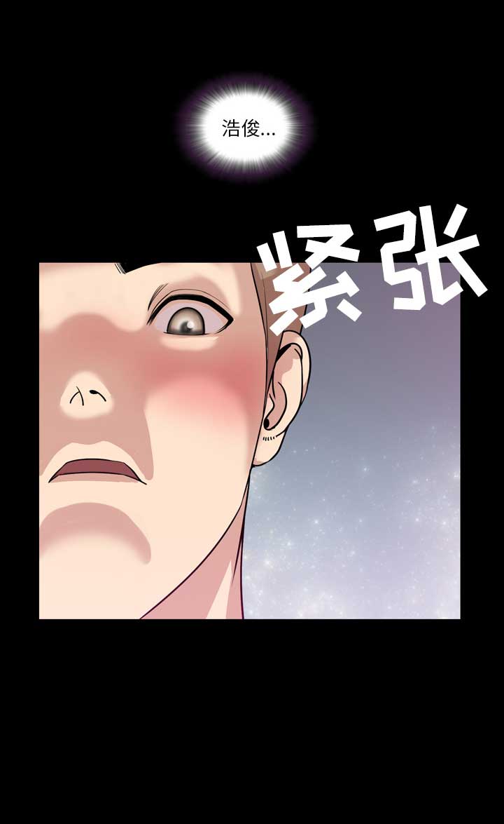 第2话1