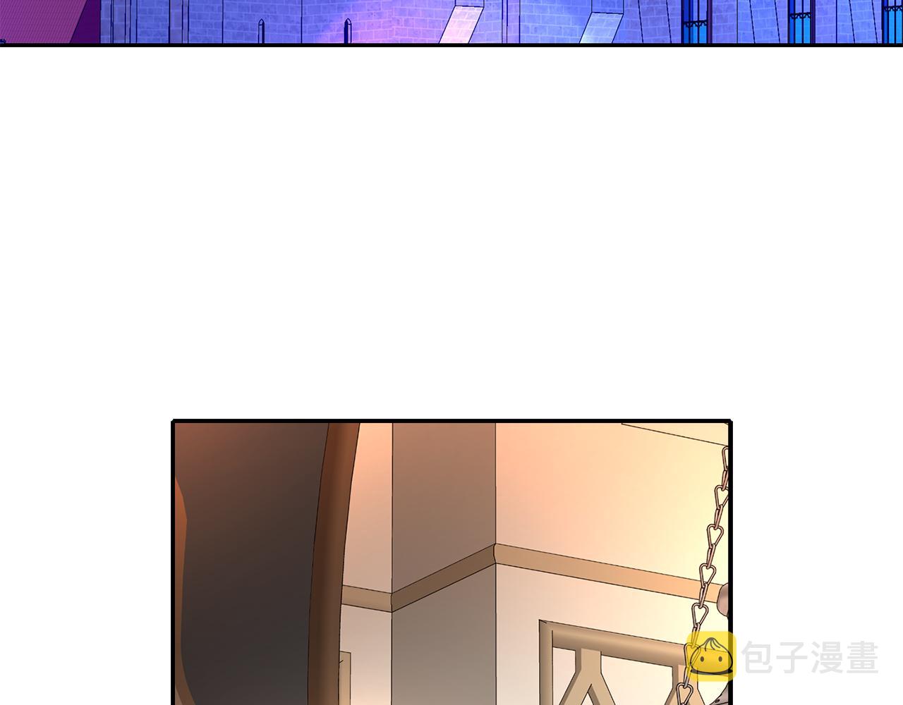 灵魂杀手app漫画,第28话 苏醒3图