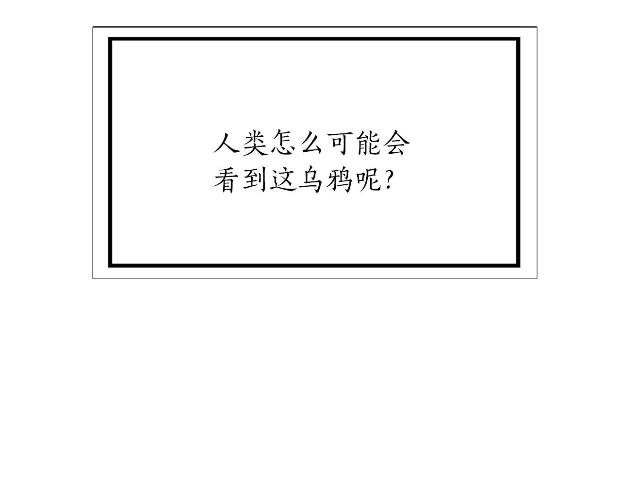 第15话 假装恩爱3