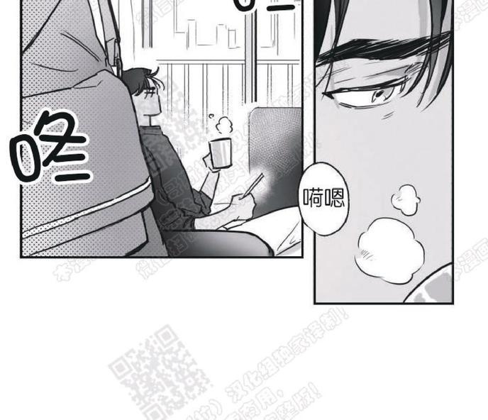 第21话番外2