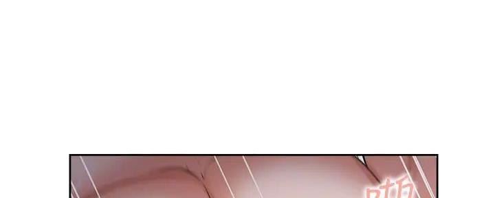 渴望爱火难抑漫画完整版漫画,第139话4图