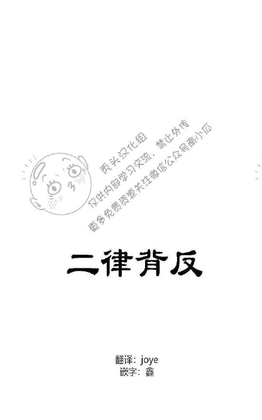 第19话0