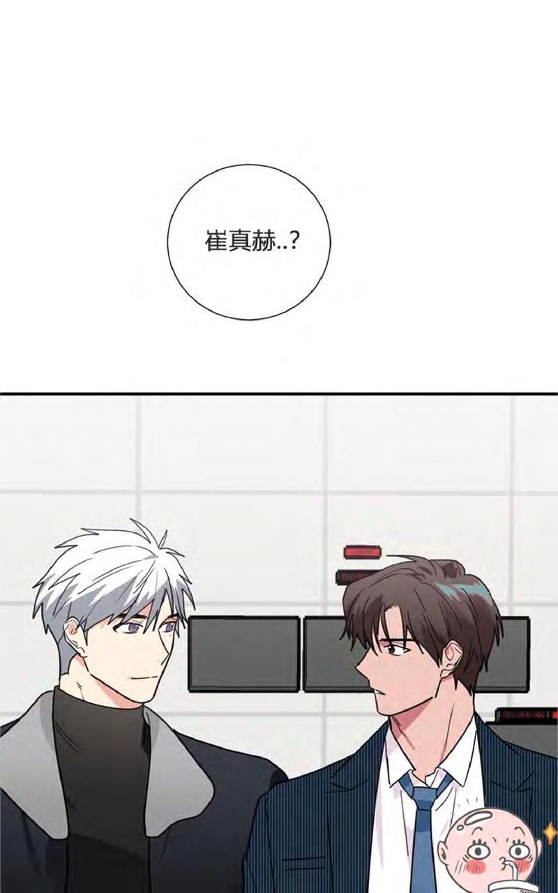 第54话1