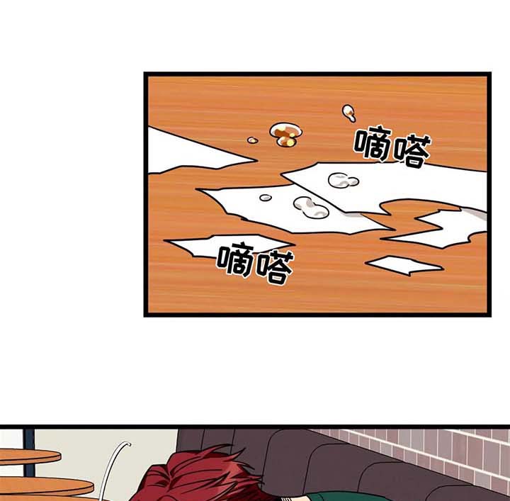 第53章：【第二季】梭妮失踪0