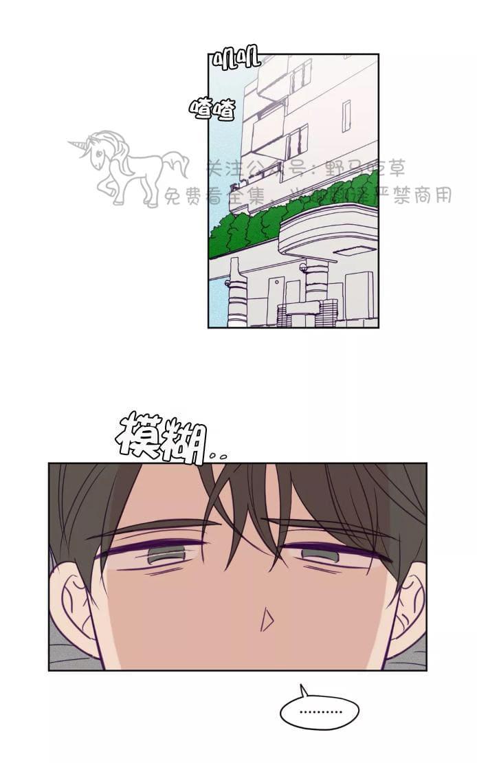 第51话0