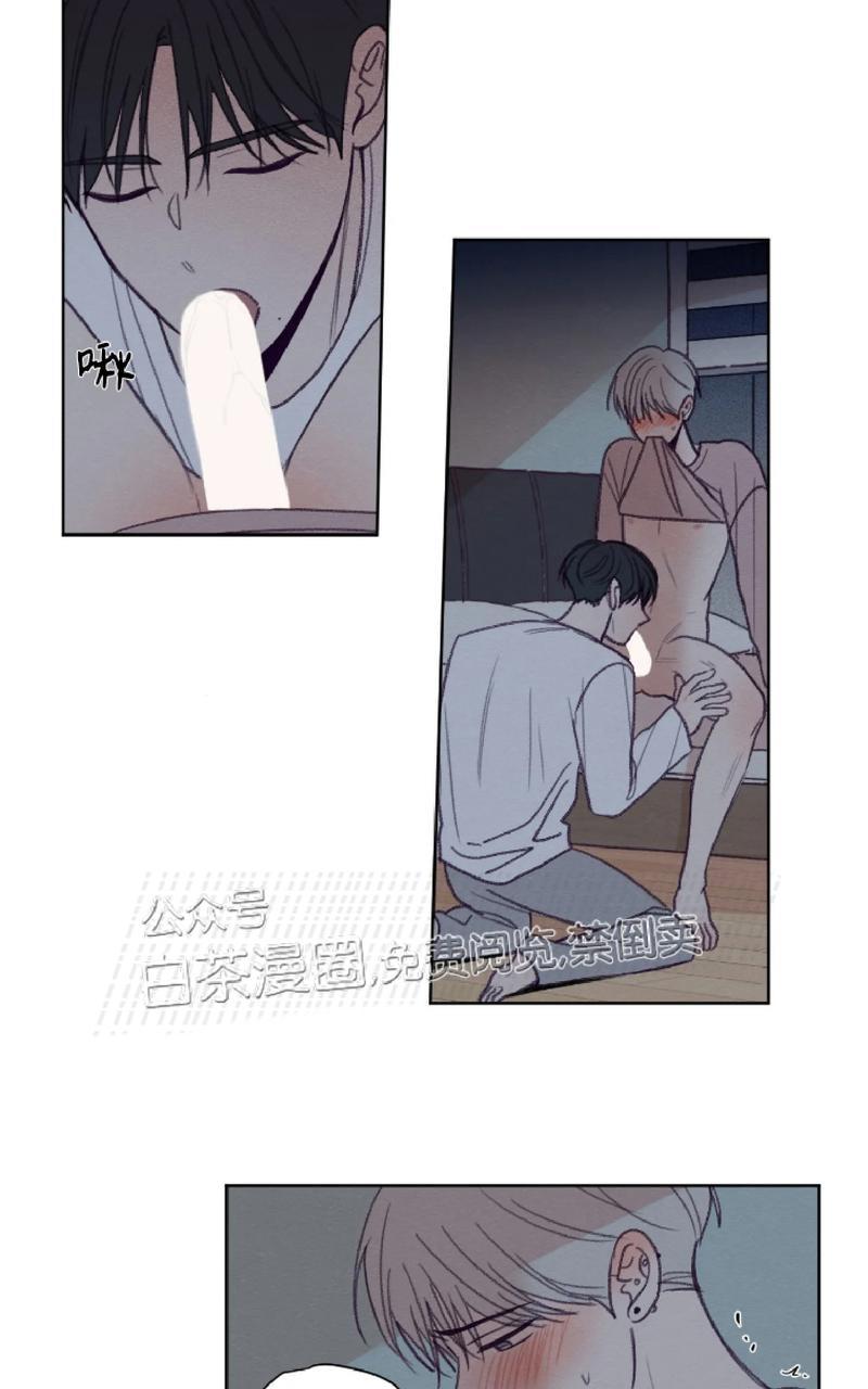 第88话3