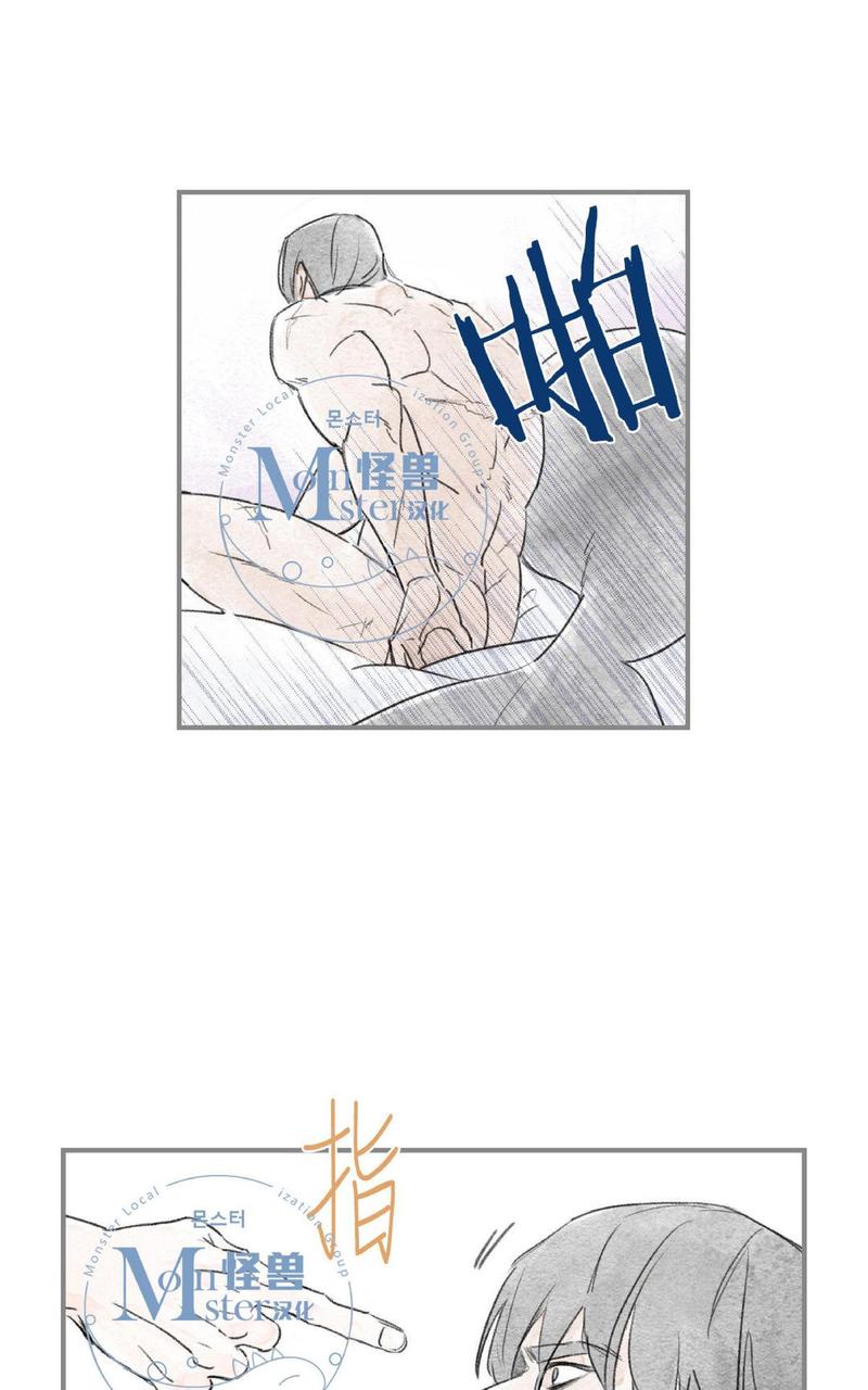 第41话3
