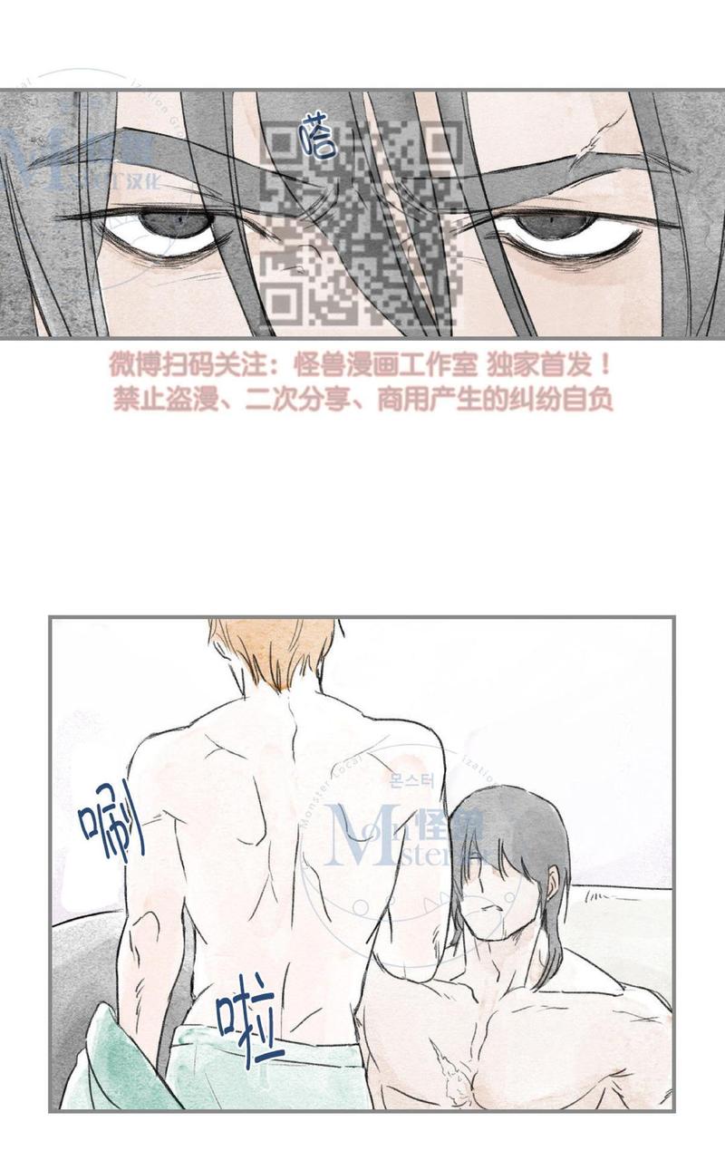 第41话1