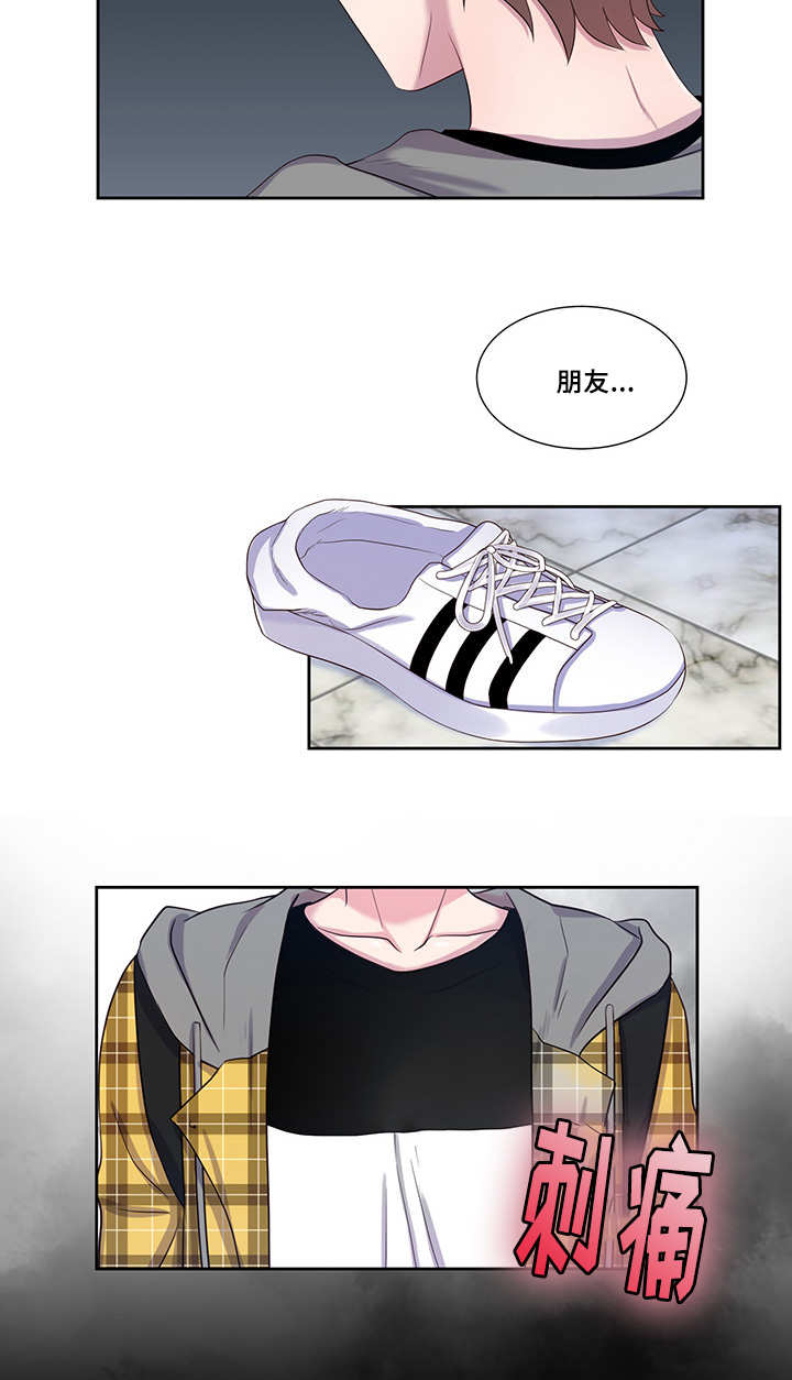 第37章：还没做过1