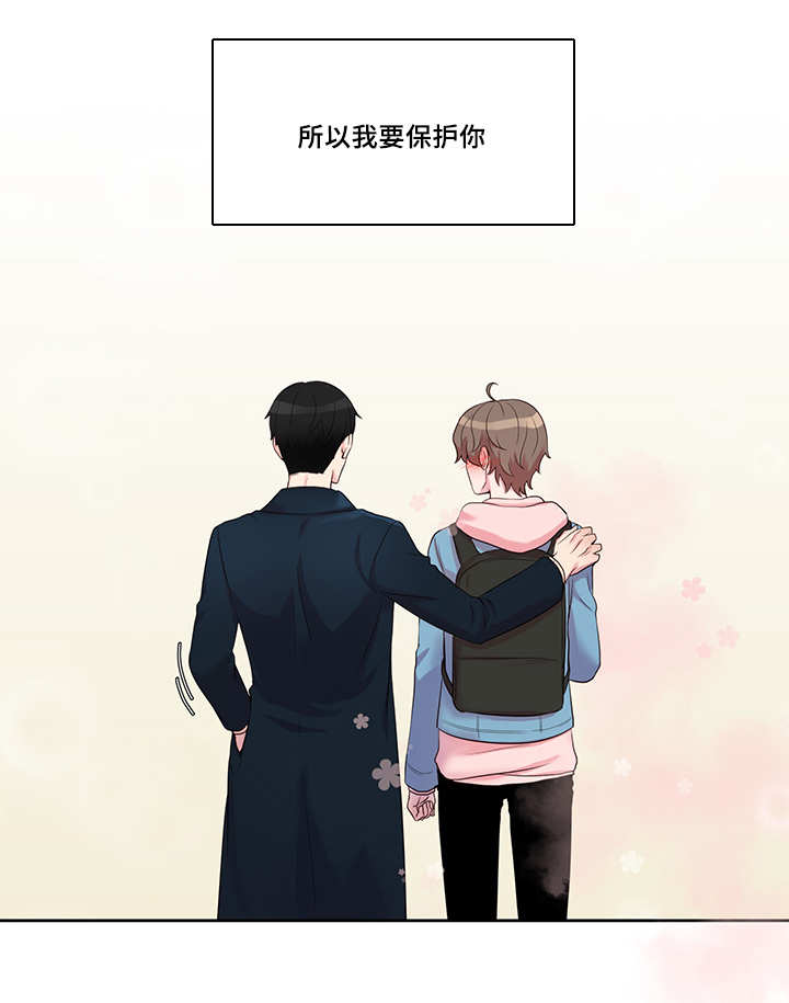 第12章：终于来了3