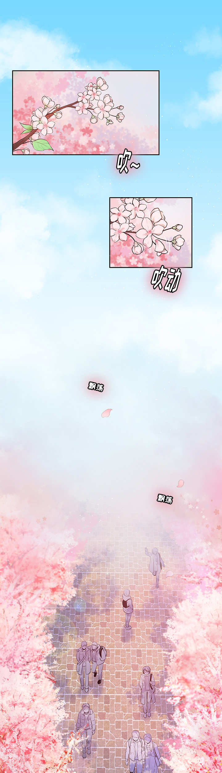 第3章：理想型0