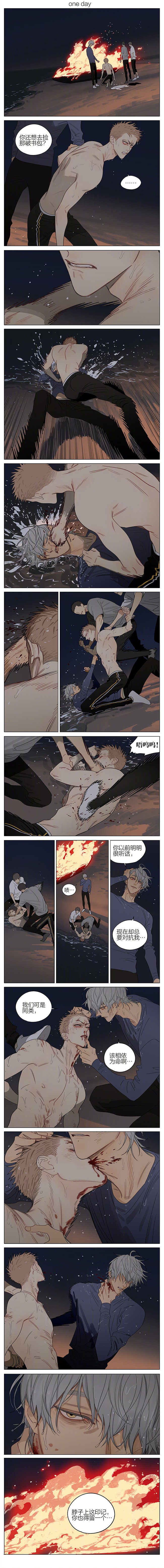 第333话0