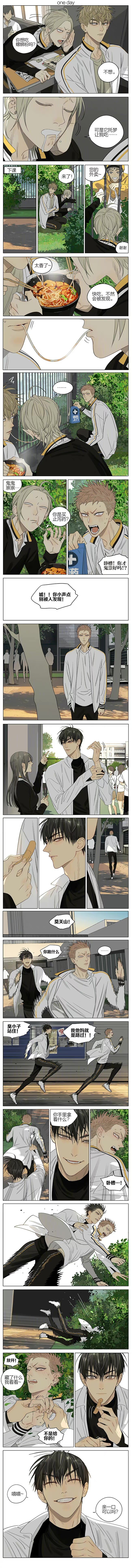 第317话0