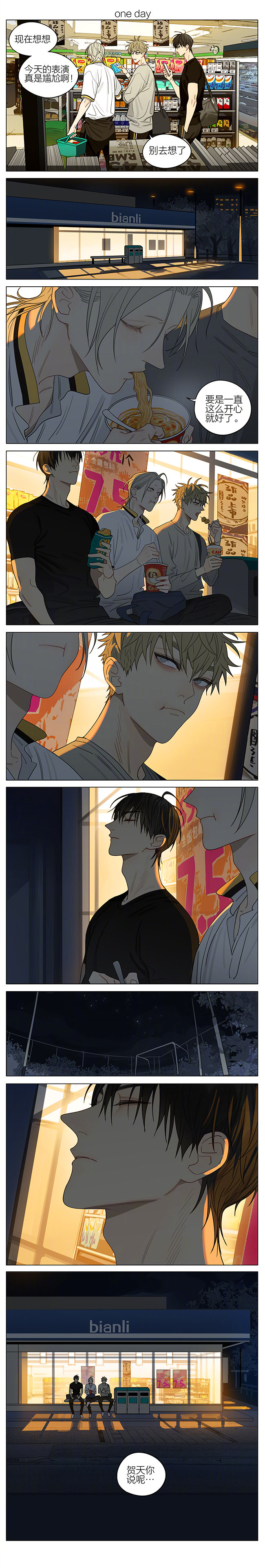 第324话0