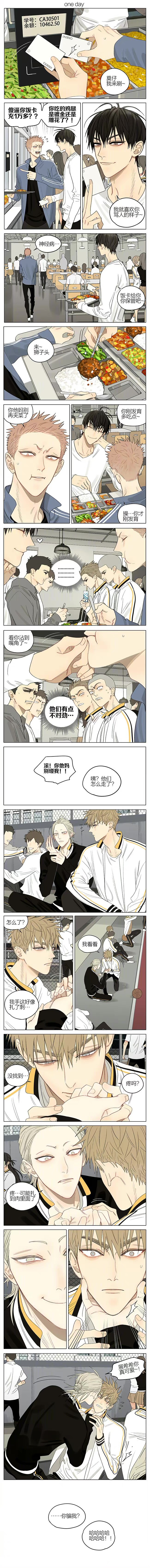第311话0