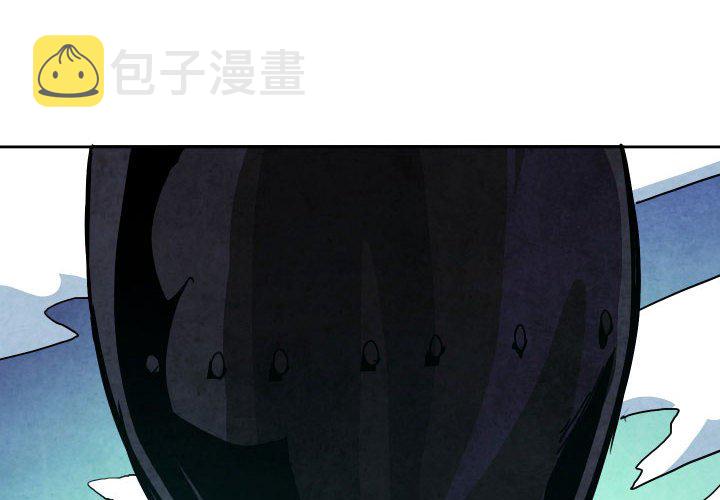 重建霜漫画,第 49 话4图