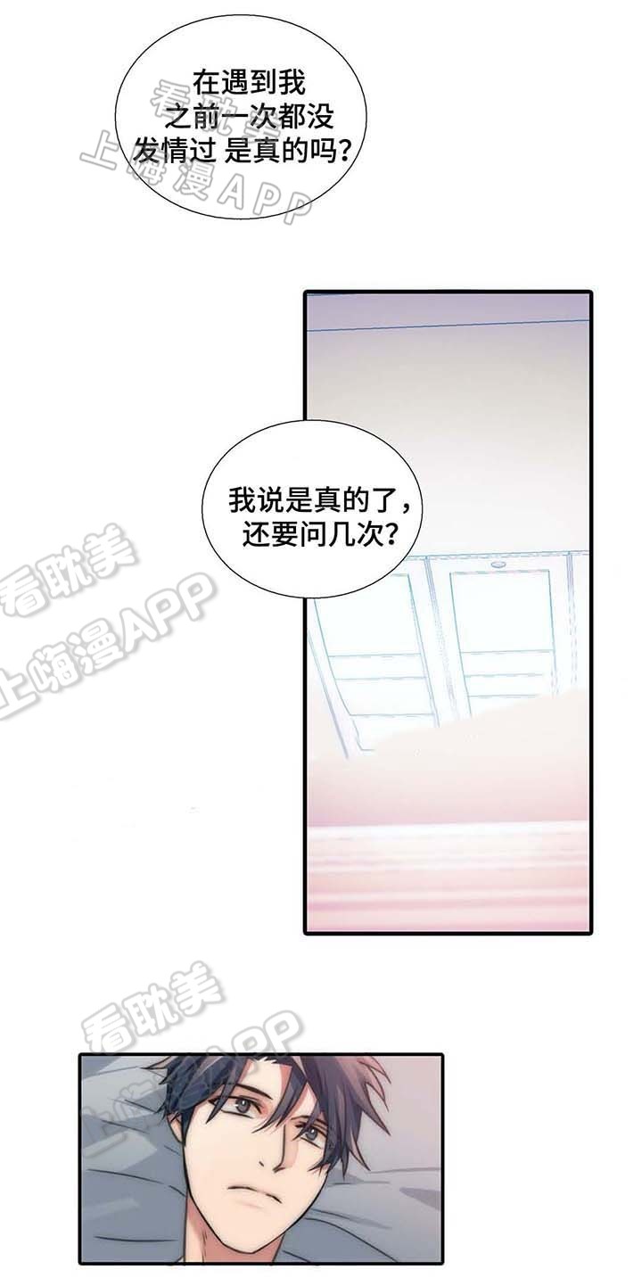 第54话0