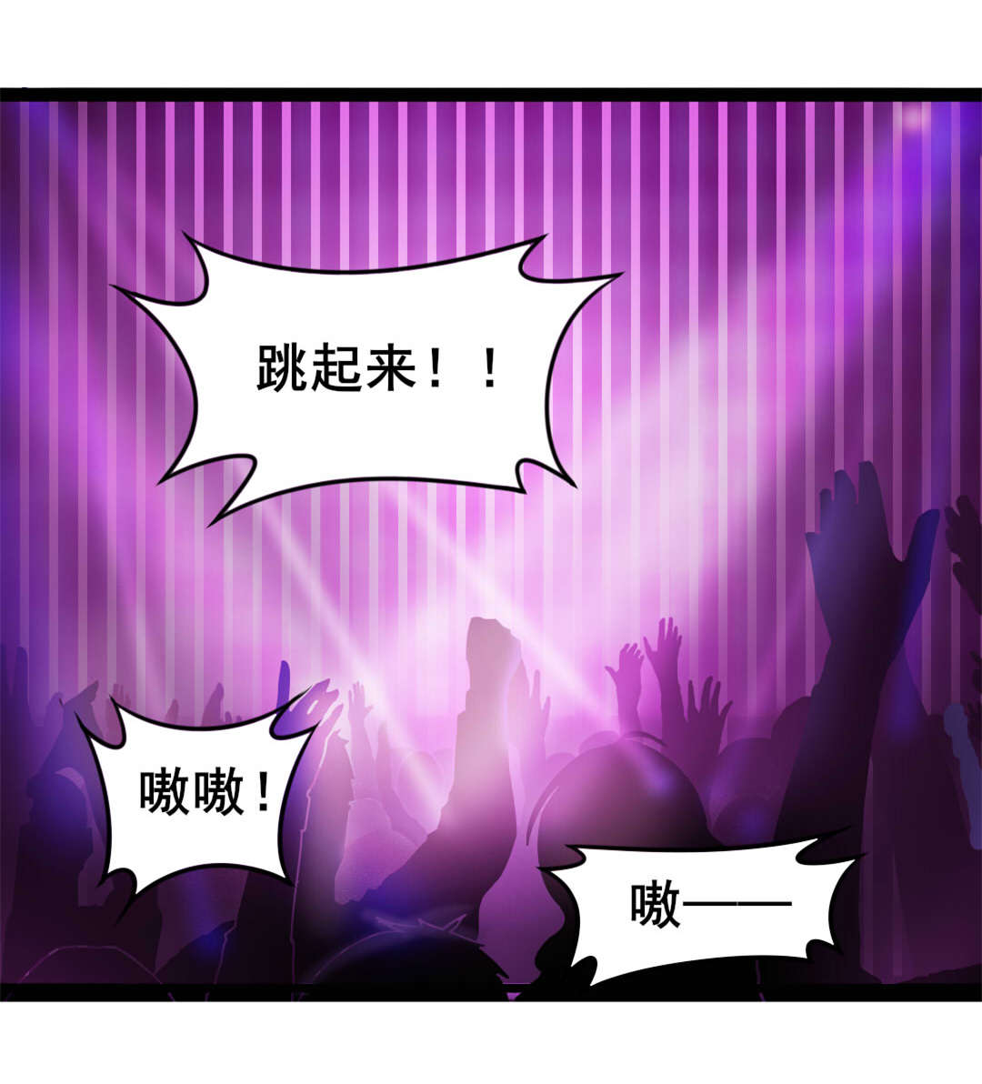第104章：赌一把1