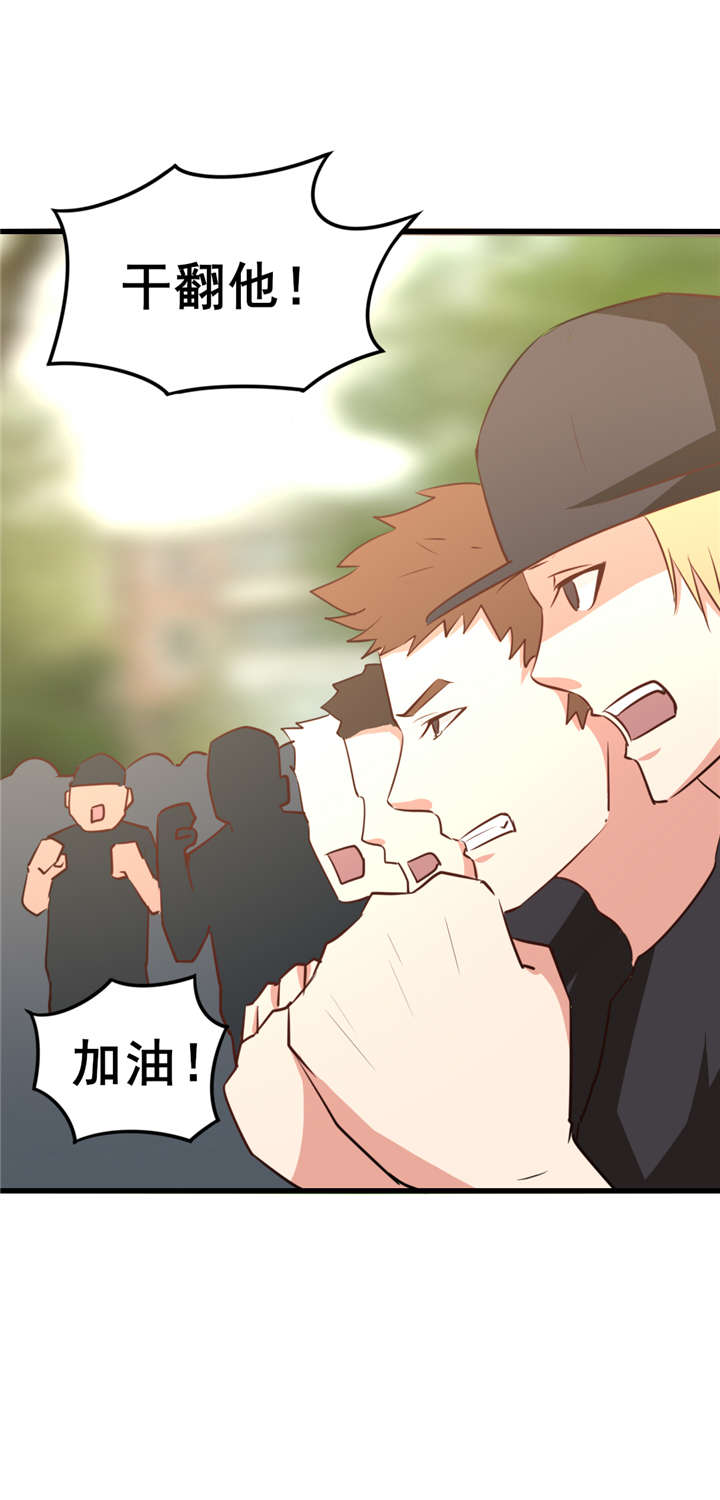 第25章：军训1