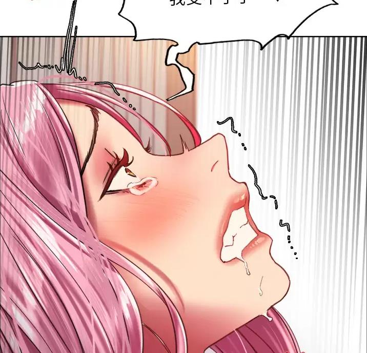 第38话3