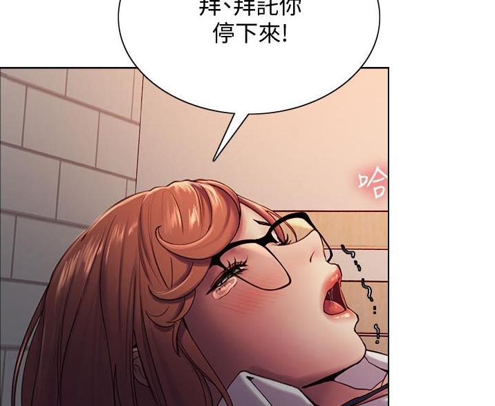 第23话4