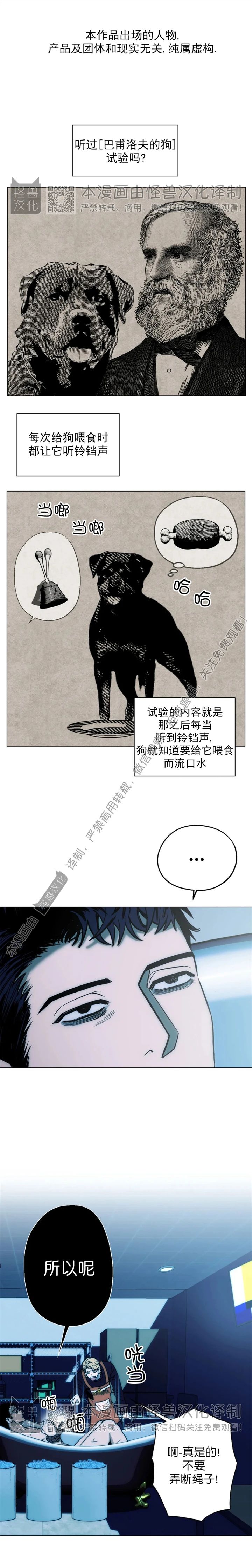 第05话0