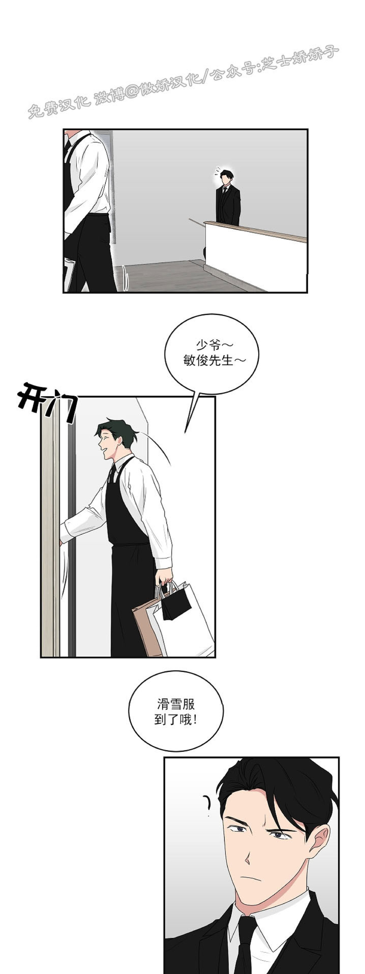 第41话0