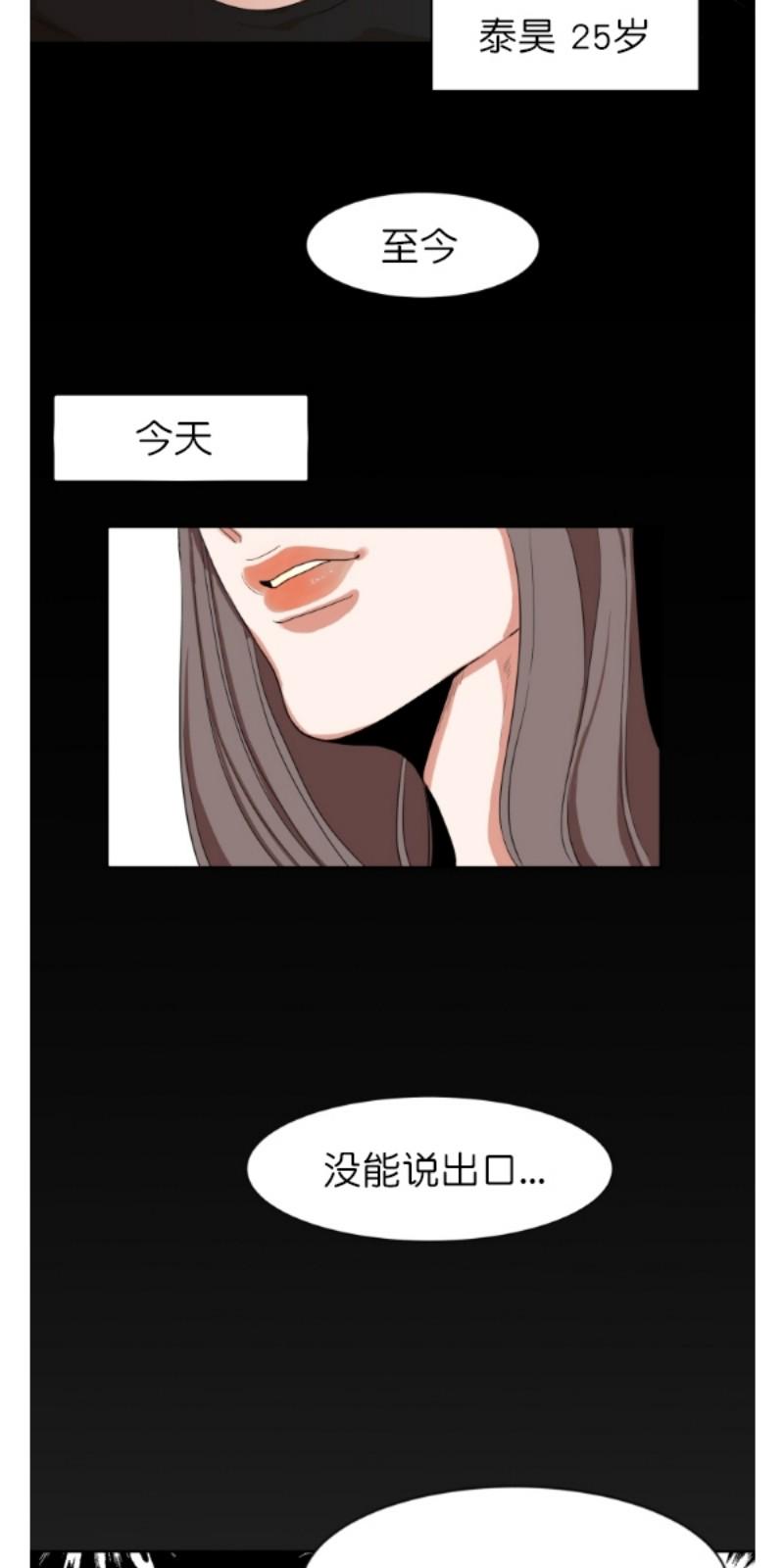 第1-5话2