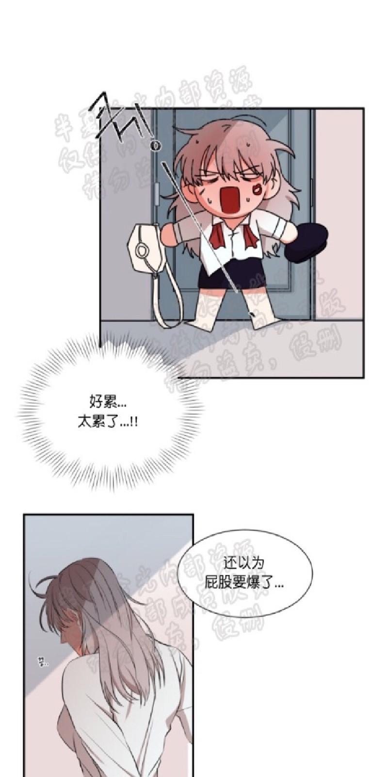 第18话0