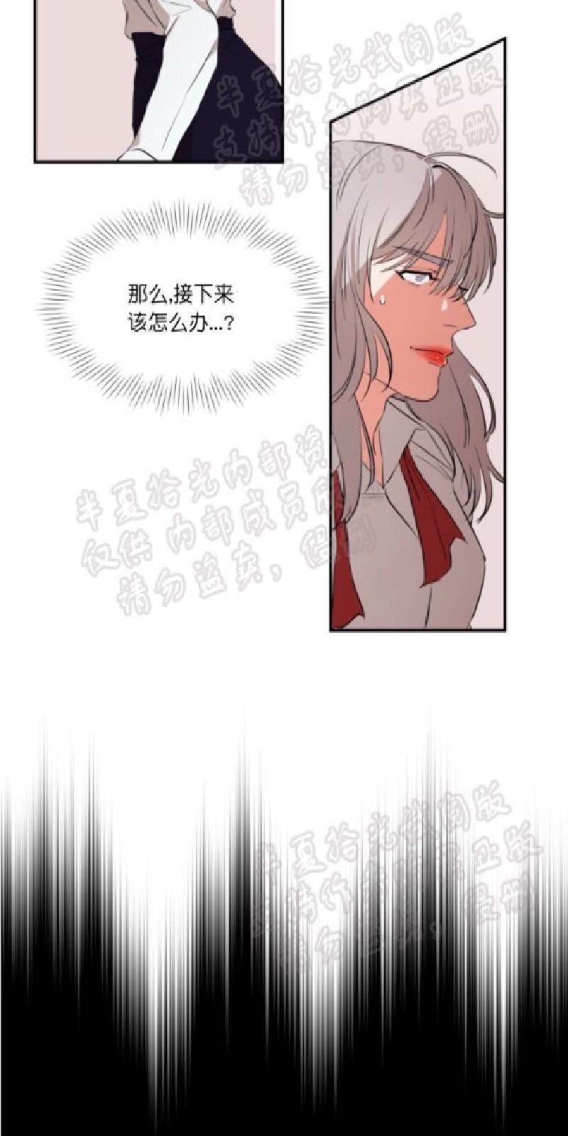 第18话1