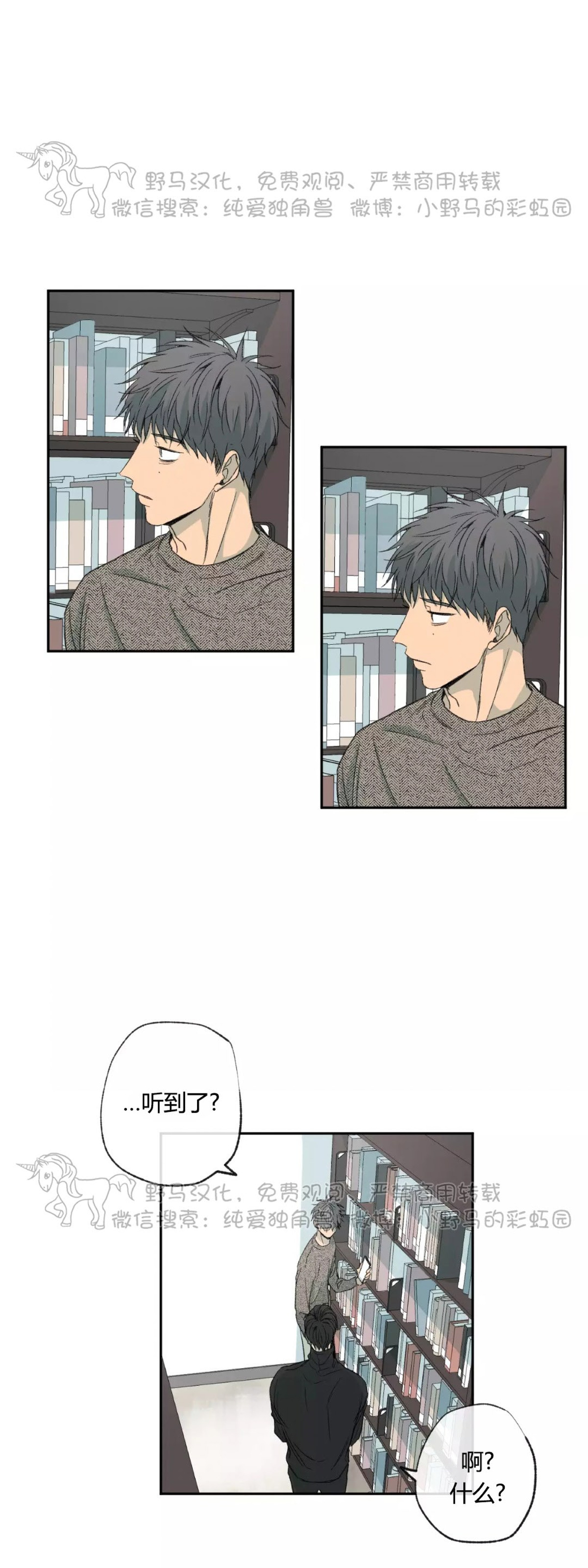 第40话0