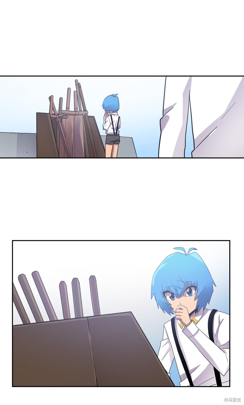 归还者的魔法要特别漫画,第12话5图