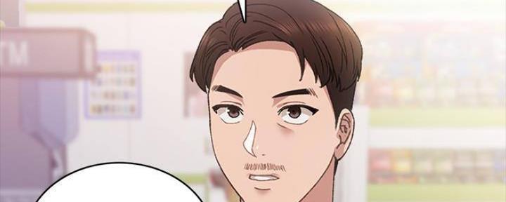实习主任漫画,第182话2图
