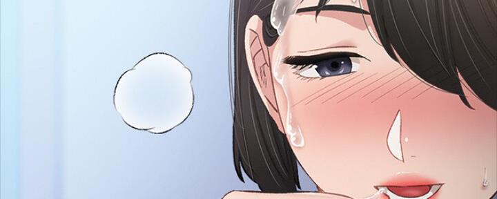 实习主任漫画,第135话5图