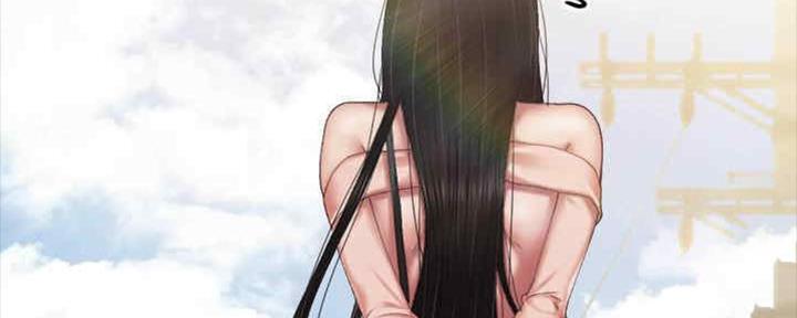 实习主任漫画,第193话2图