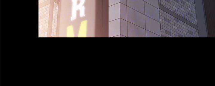 实习主要收获及工作成绩漫画,第143话3图
