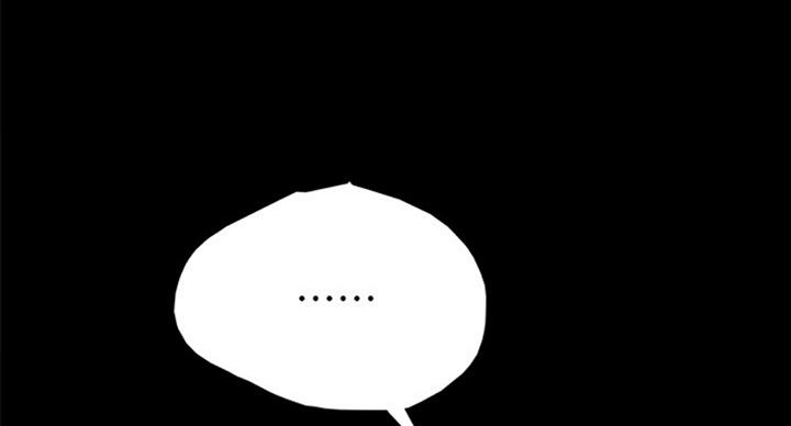 实习主任漫画,第121话4图
