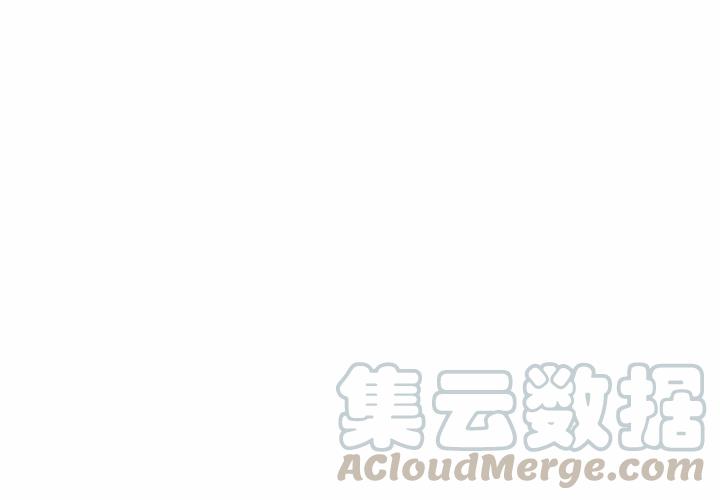 痞子术士漫画,64图