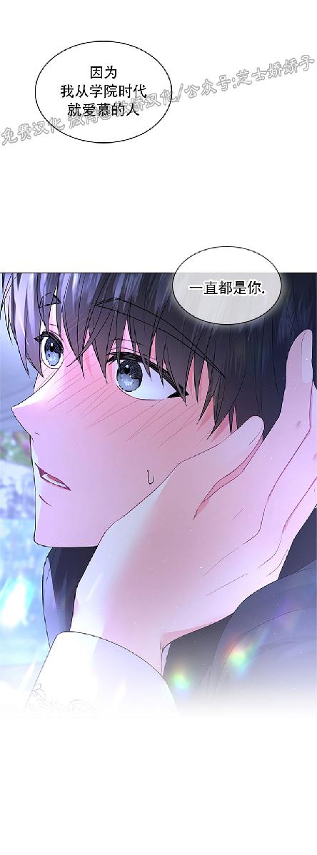第45话2