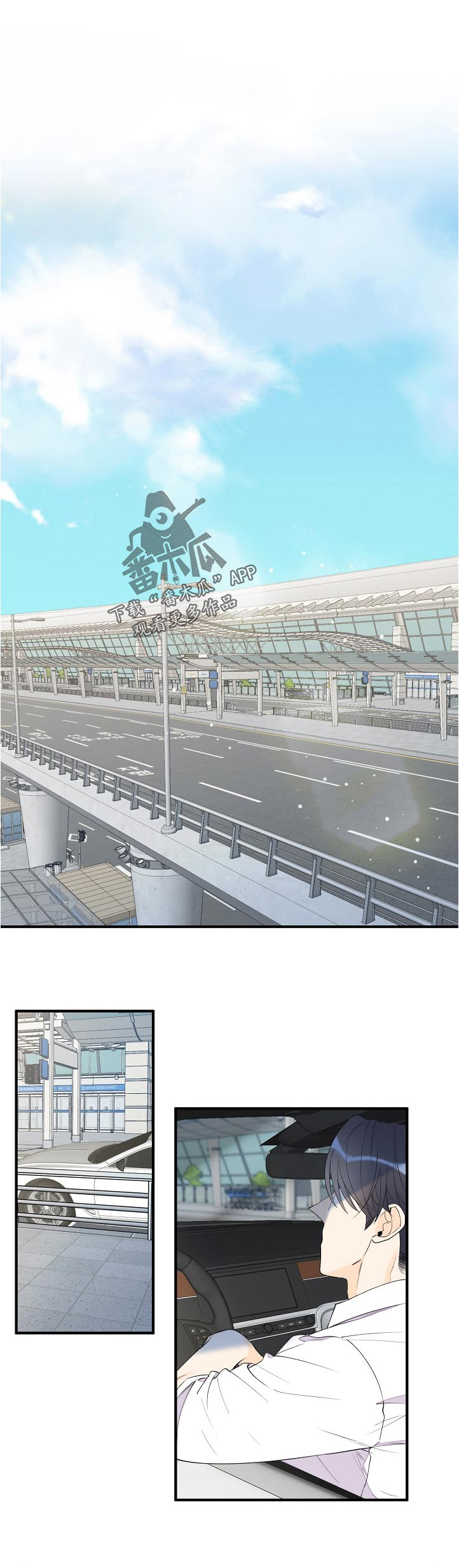 第89章：对不起0