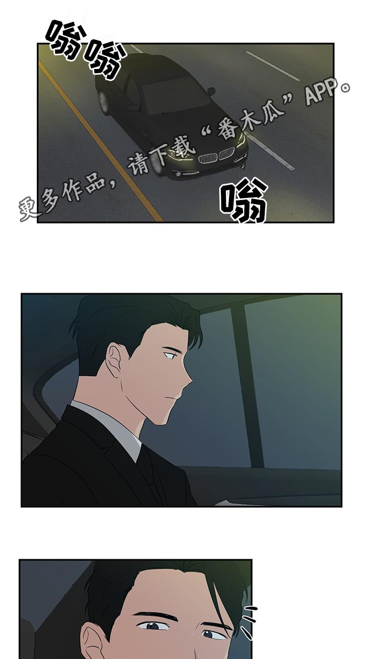 第65章：早餐0