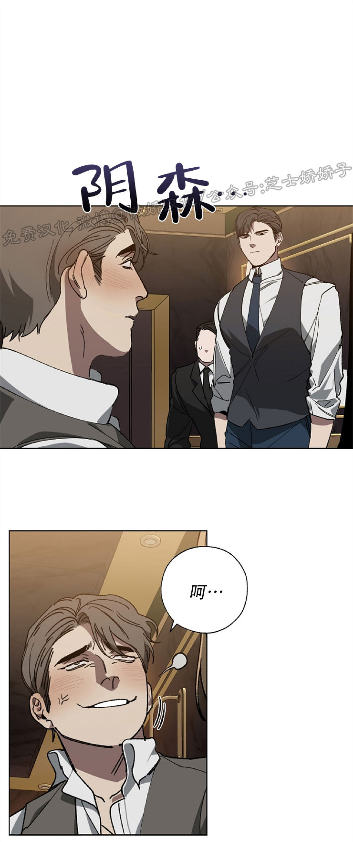 第19话0