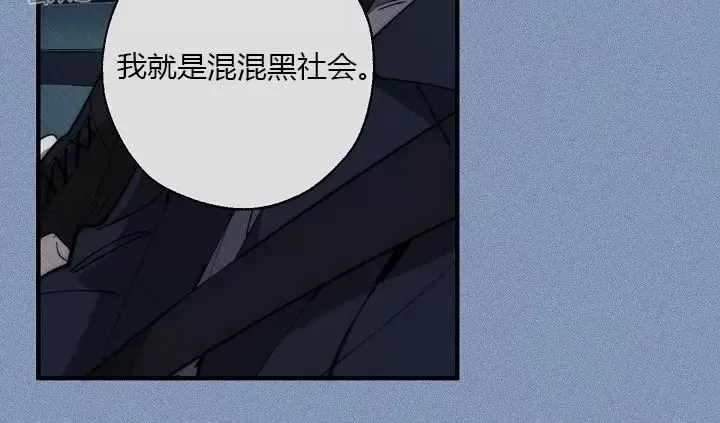 第64话3
