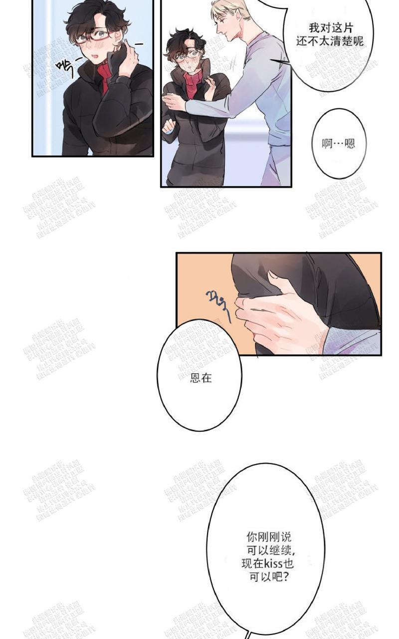 第4话4