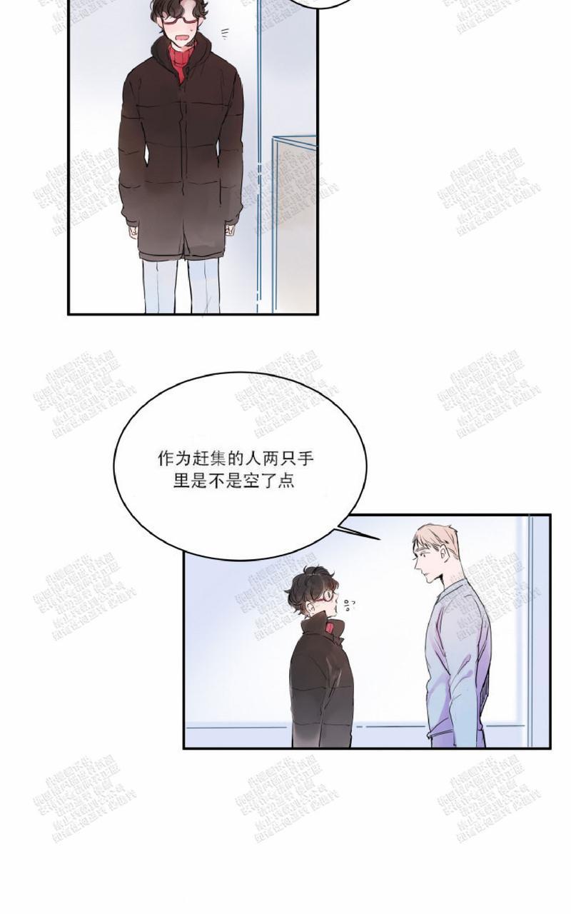第4话2